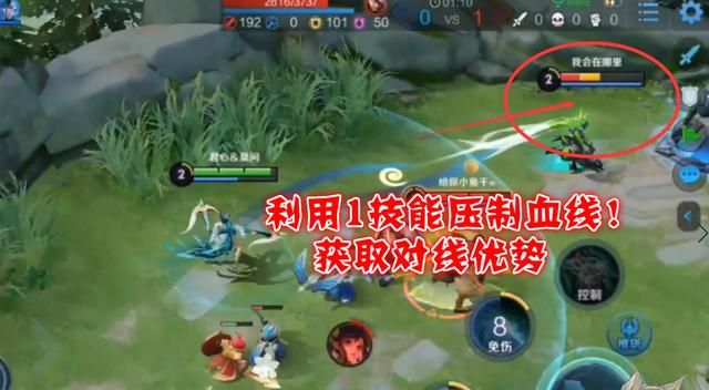 王者荣耀虞姬最近一次改动,王者虞姬加强什么时候上线