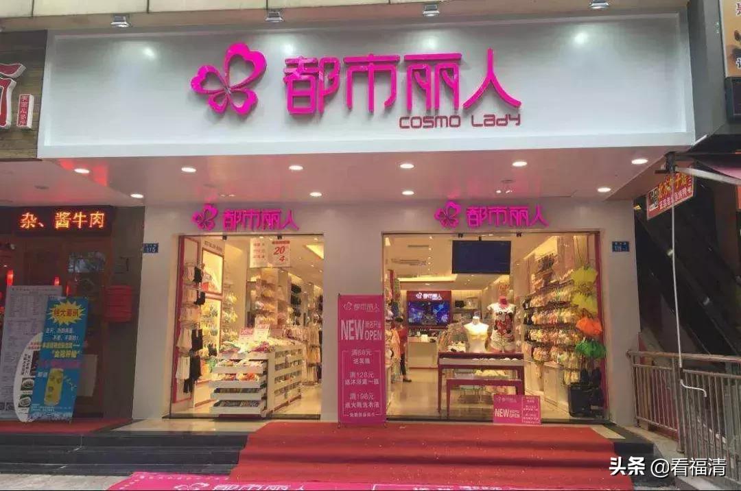 2020福建企业倒闭有多少家,福建有多少企业倒闭