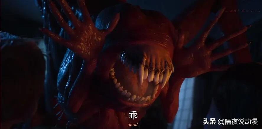 爱死机3豆瓣评分,爱死机第十八集豆瓣