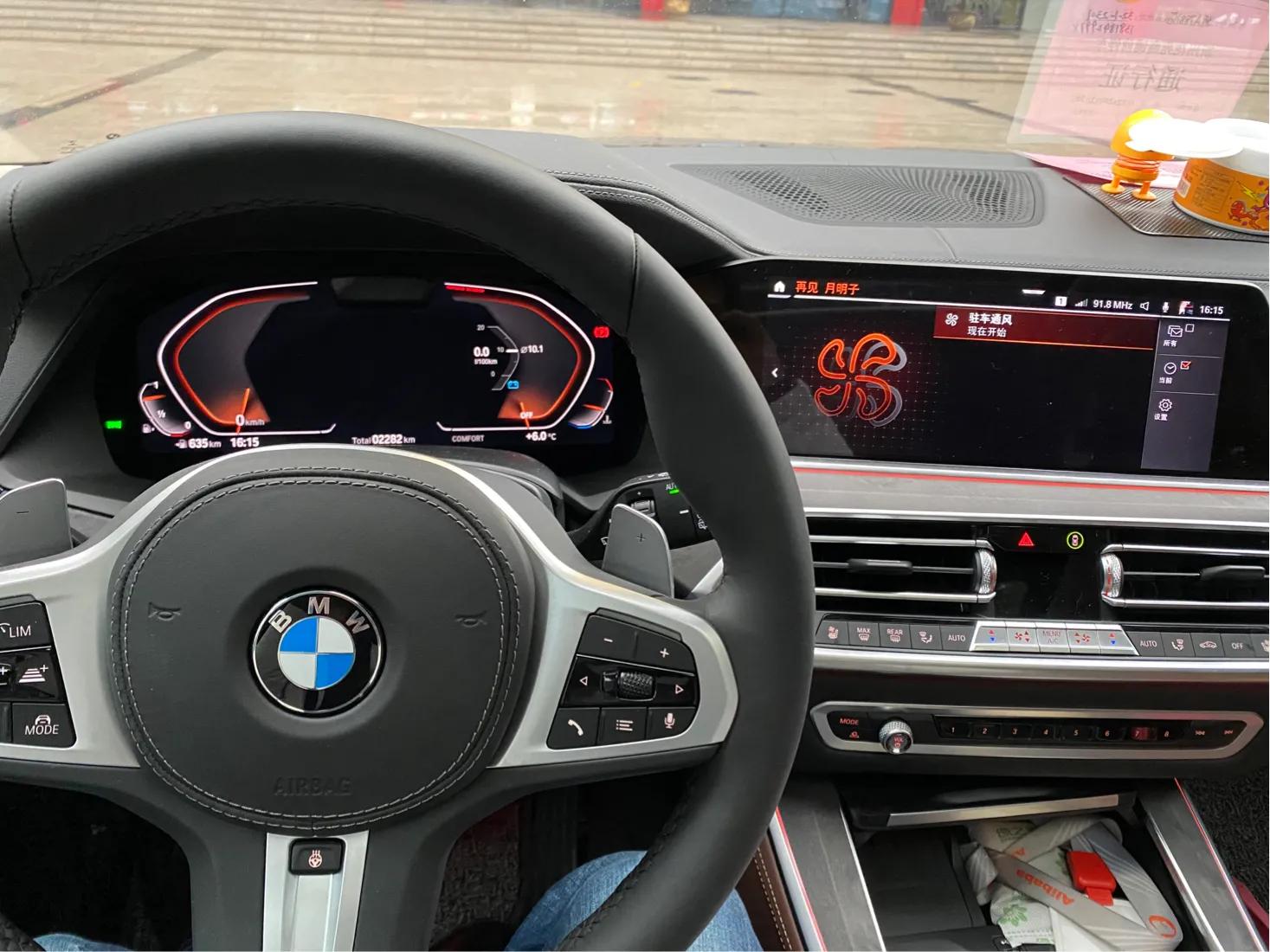 宝马x5缺点和优点,新款x5的缺点及差评