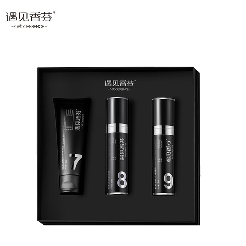 男士用护肤品和不用护肤品的区别,男士护肤买好不买贵