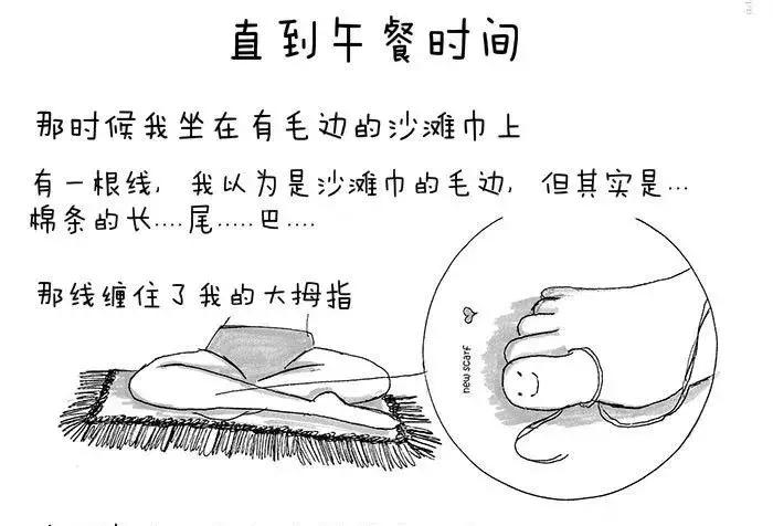 卫生棉条塞进去会不会有异物感,女生用卫生棉条的坏处