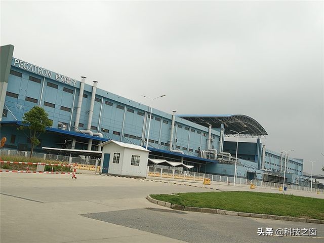 和富士康竞争，和硕拿下小部分iPhone代工，都想抱苹果大腿