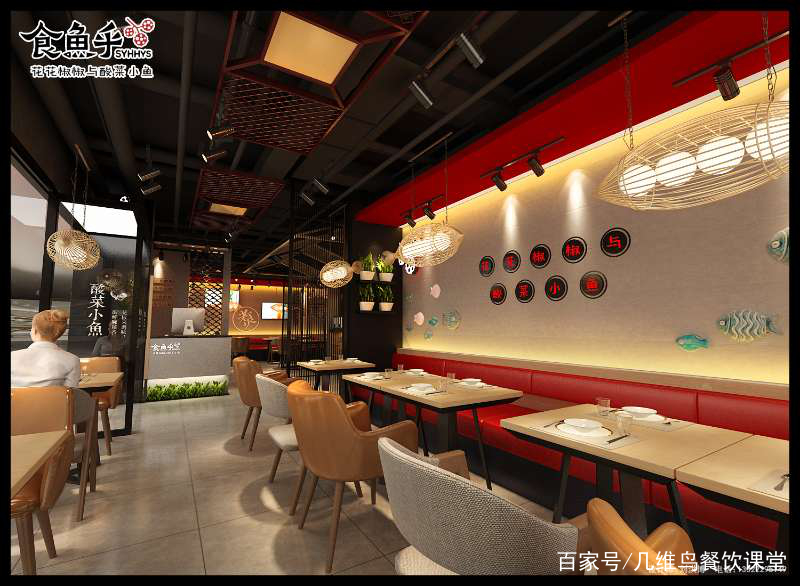 怎样加盟一个好的餐饮品牌,想加盟餐饮项目去哪里找