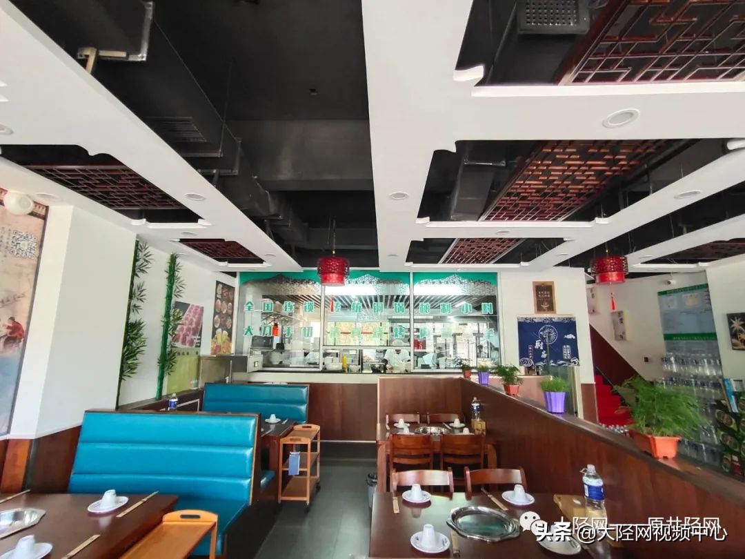 恩来顺火锅腾达新城店,恩来顺火锅北大街