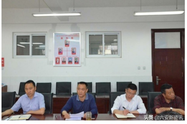 裕安区三里岗小学运动会,六安三里岗小学体育场