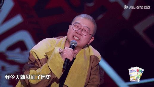 吐槽大会杨笠视频完整版,吐槽大会杨笠和王勉
