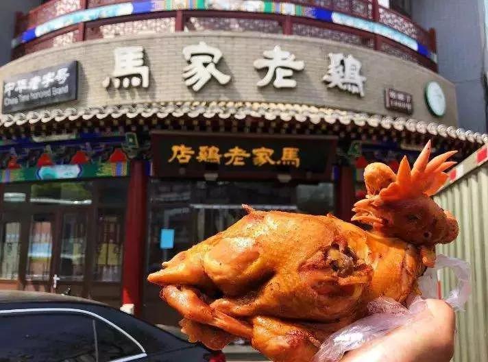 德州扒鸡好吃还是符离集烧鸡好,德州扒鸡符离集烧鸡