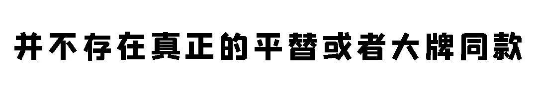 椅子网购省钱,网购怎么省钱