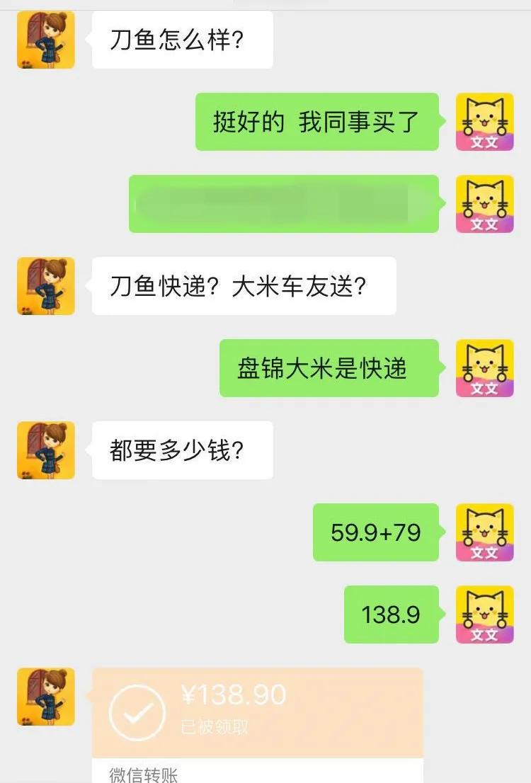 虹螺岘干豆腐非物质文化遗产,正宗锦州虹螺岘干豆腐官方旗舰店