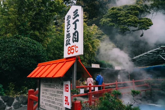 日本地狱谷温泉脏不脏,日本三大温泉之一有名的草津温泉