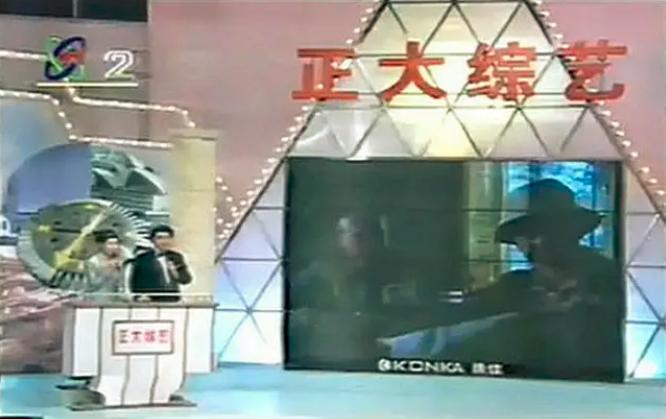 当下正大综艺主持人名单,现在正大综艺主持人