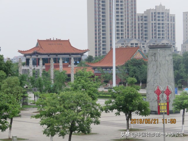 重走长征路徒步活动方案,重走长征路主题的徒步旅行