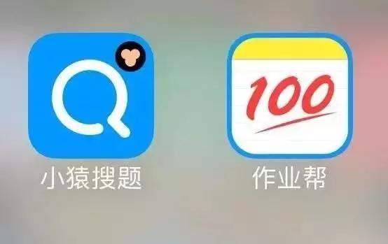 为了竞品App下架，去竞品App平台发布涉黄信息，进行截图举报