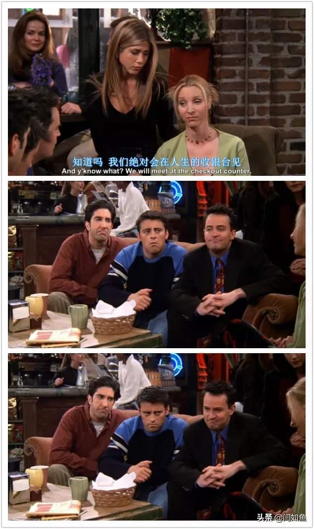 老友记人物解析菲比,老友记菲比究竟是什么样的一个人