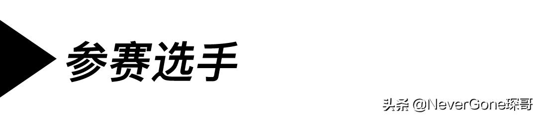 freewheelers皮衣上新,freewheelers皮衣平替