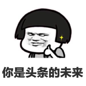 头号运动,头号体育21天助力圆梦