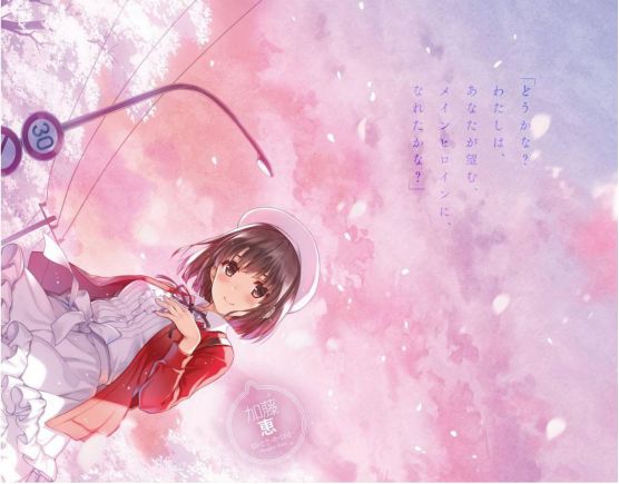 细数那些动漫里出现的假面骑士梗,那些令人讨厌的动漫梗