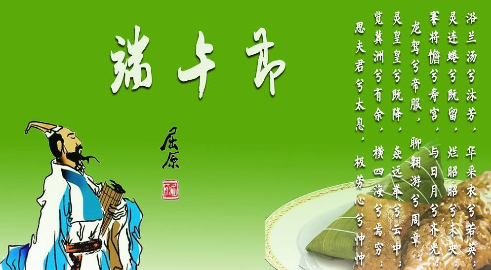 常被调侃的韩国抢申“端午节”不属实，这究竟是怎么回事？