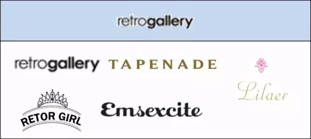 全球最大时尚品牌集团,中国时尚集团