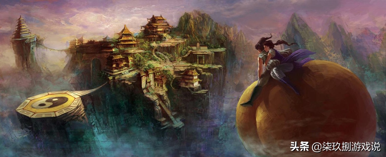 轩辕剑外传大宇双剑,轩辕剑手游大宇双剑