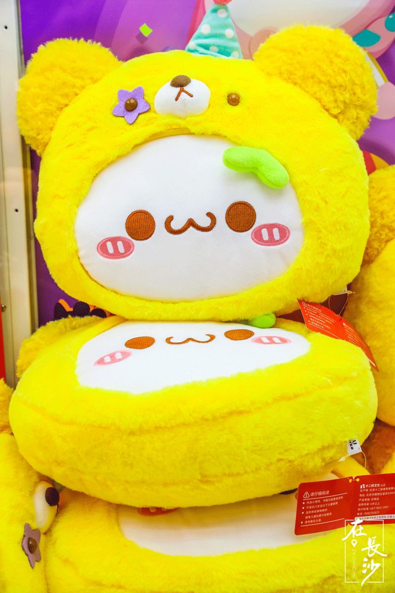 打卡长沙第一网红店,长沙2020打卡排行榜前十名