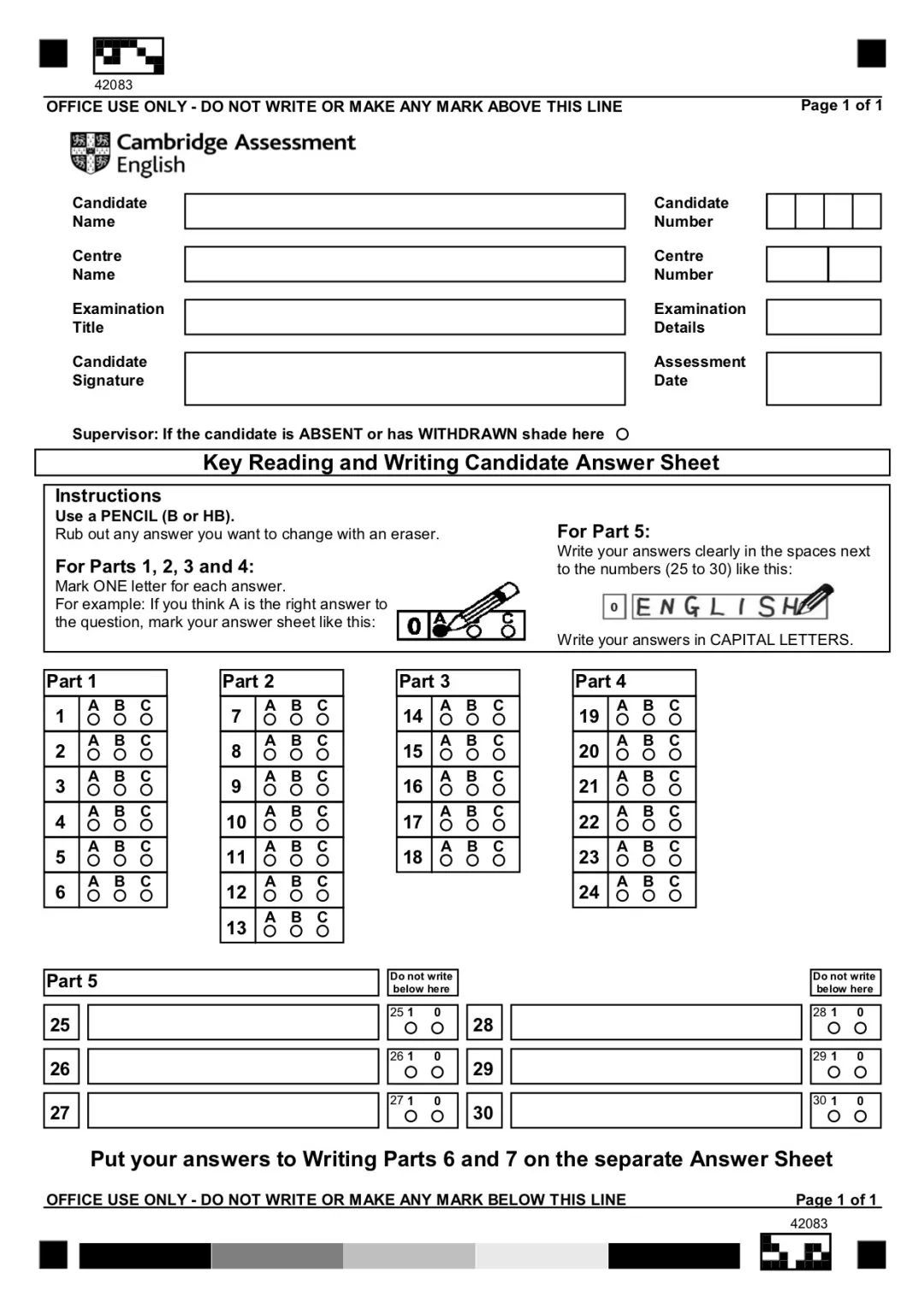 2020ket考试如何填答题卡,pet考试答题卡怎么填