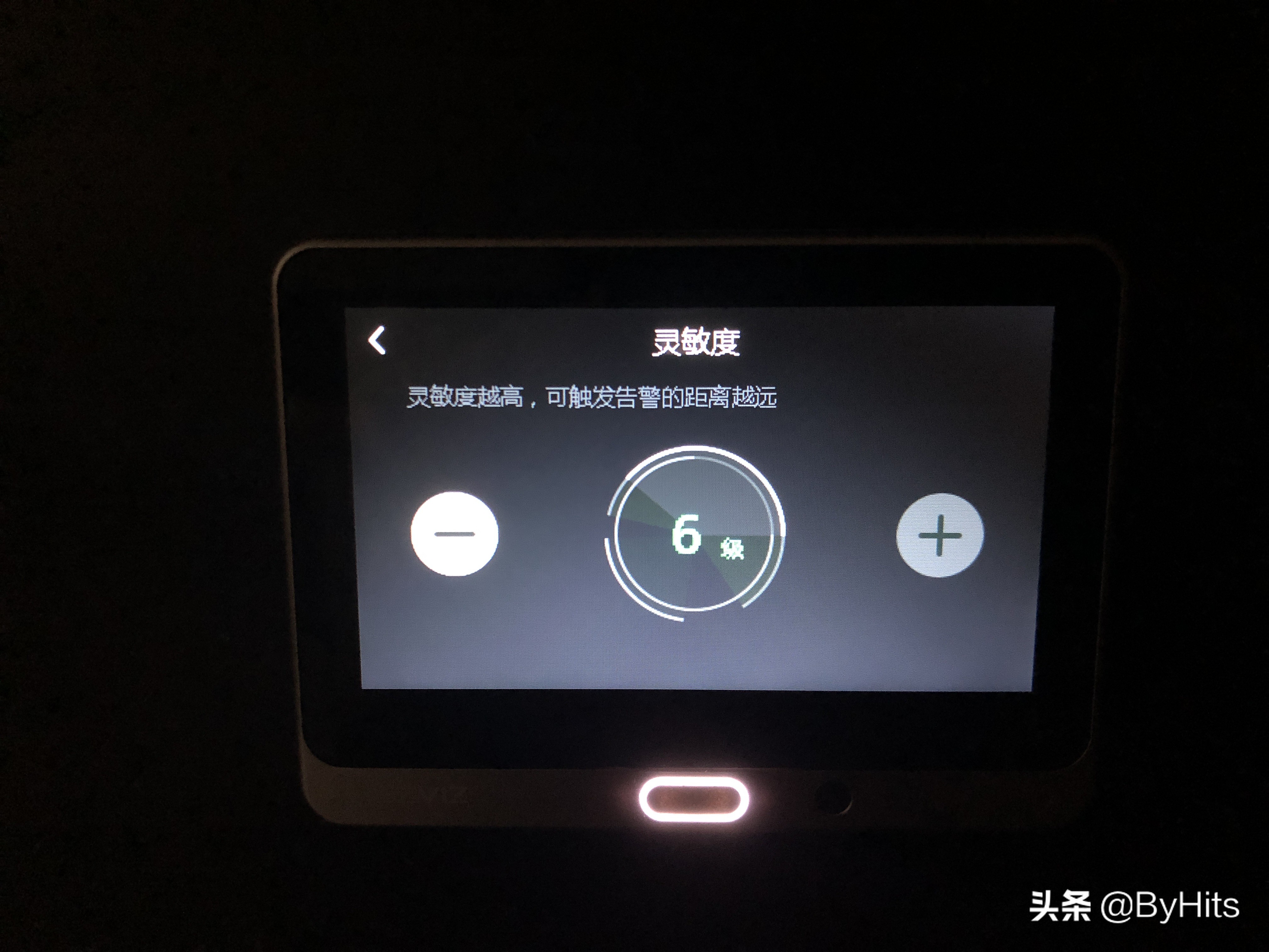 家用猫眼摄像头报警,家庭楼道猫眼摄像头