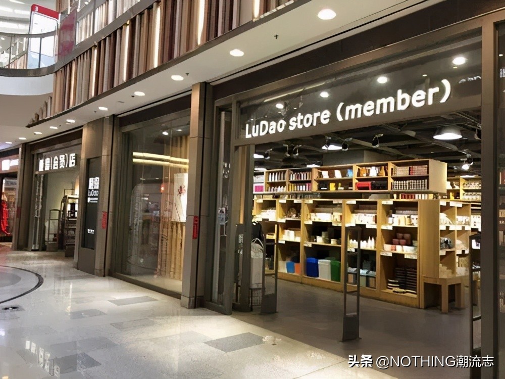 *制抵**HM,Nike后，有哪些平价国产替代品牌？