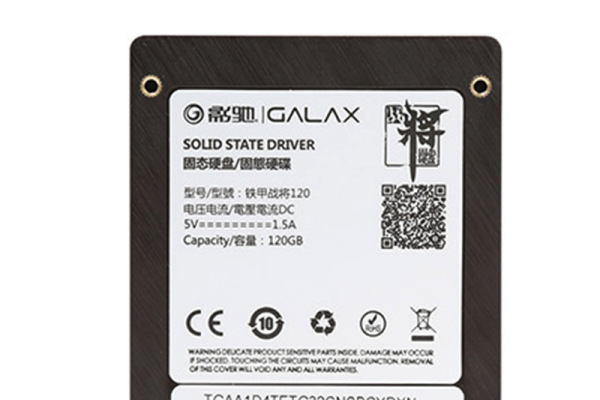 笔记本电脑硬盘坏了修复要多少钱,笔记本电脑硬盘拆下来当移动硬盘