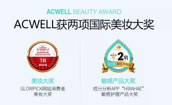 月薪护肤品,月薪三千用着1800的面霜