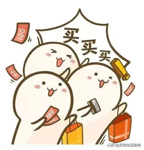 深圳南山有哪些风景,深圳南山夜晚有哪里好玩