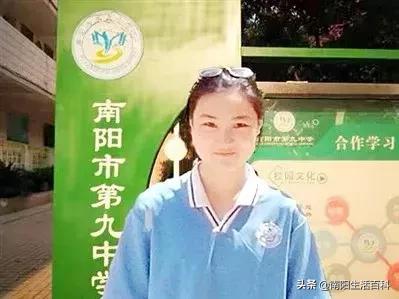 南阳九中高中成绩,南阳市第九完全学校中招升学人数