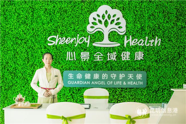 云南康养基地,云南十大康养基地