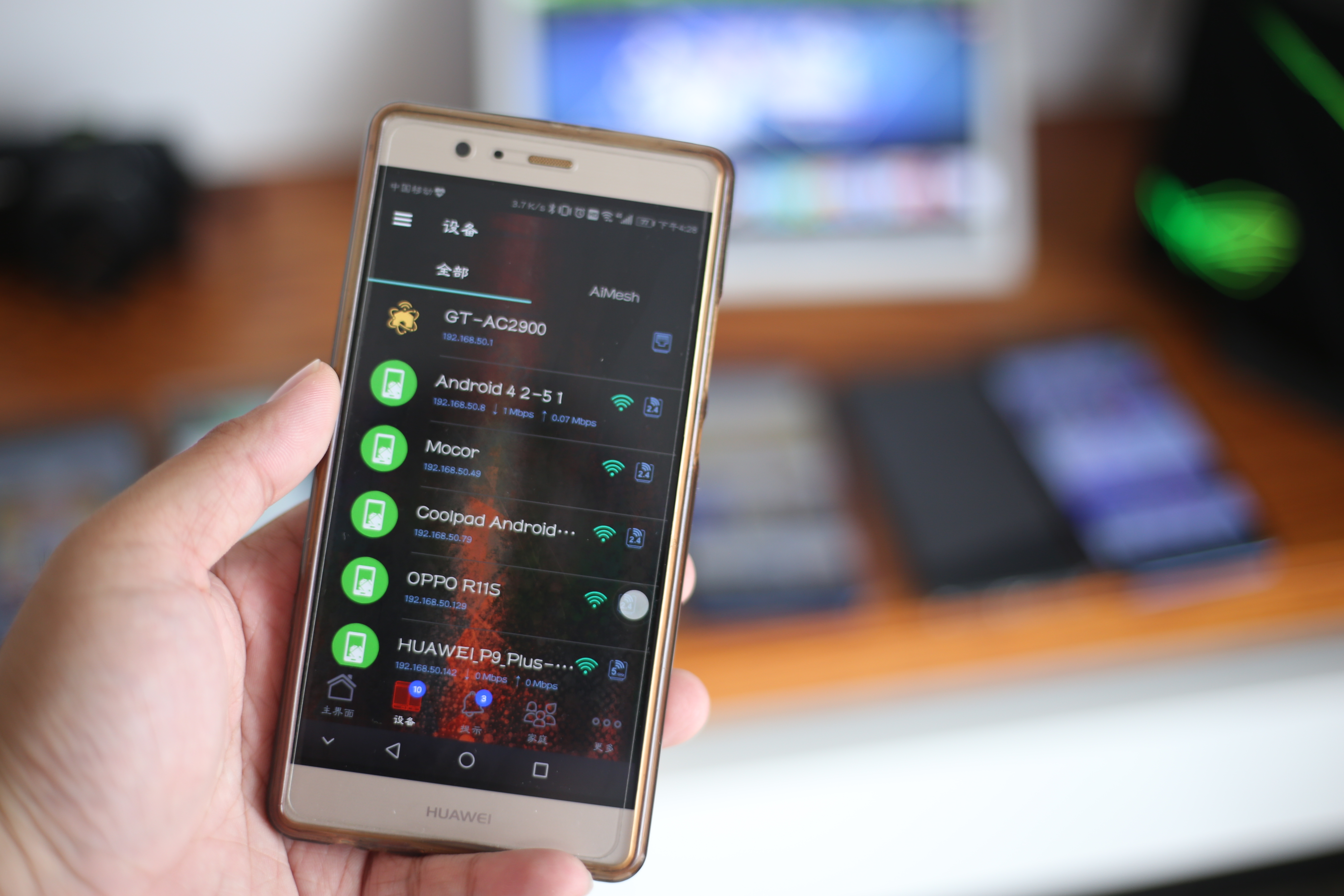 电竞路由中的王者,ROG玩家国度GT-AC2900游戏测评体验