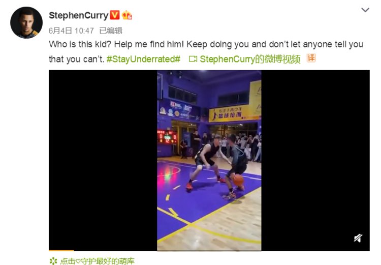 广东独臂篮球少年视频回应库里,独臂篮球少年励志视频