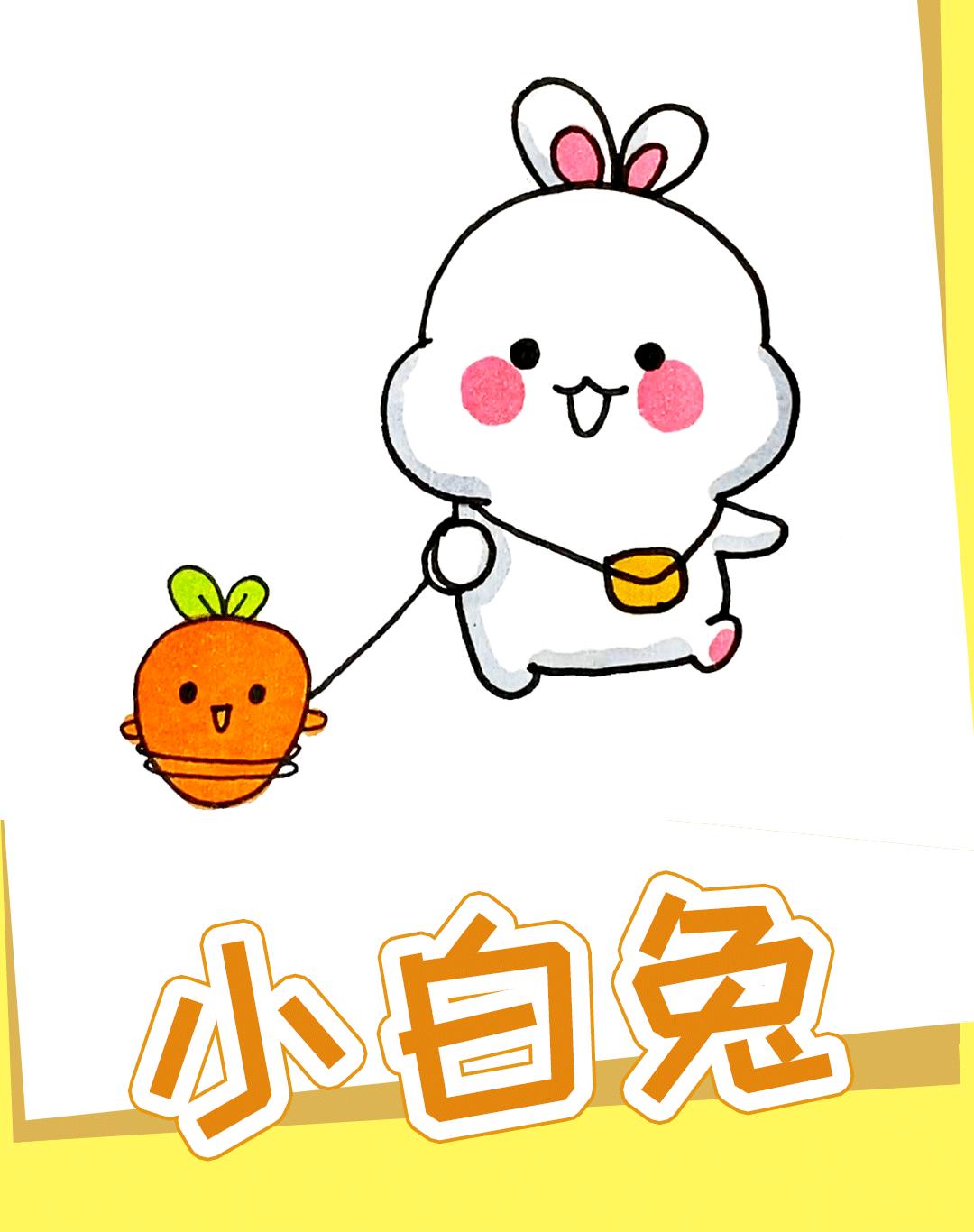 儿童小白兔简笔画教程,小白兔简笔画6-12岁少儿动物画