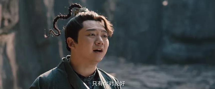 低俗！辣眼！又一部经典被毁了