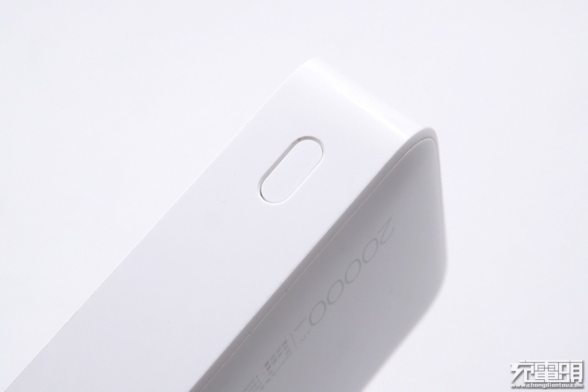红米充电宝20000快充版值得购买吗,拆解redmi67瓦快充