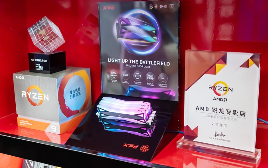 威刚内存兼容性好不好,威刚内存条ddr42666兼容性