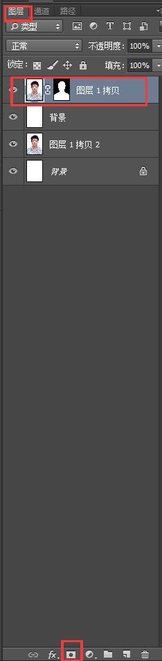adobephotoshop抠图教程,photoshop抠图边缘处理