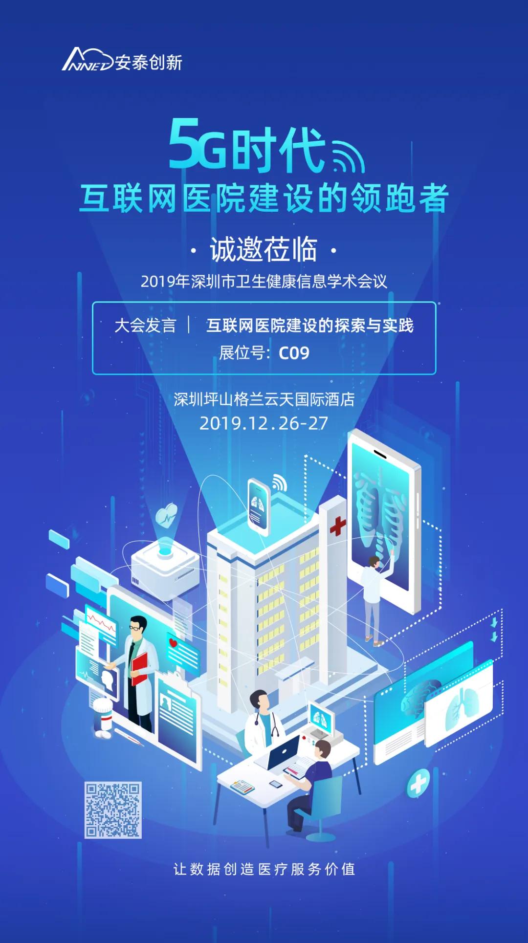 怎么样设计充满地方特色的海报,怎么设计海报会凸显品牌