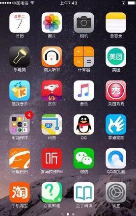 128g占用太多怎么清理,128g内存没几个软件还是内存不足