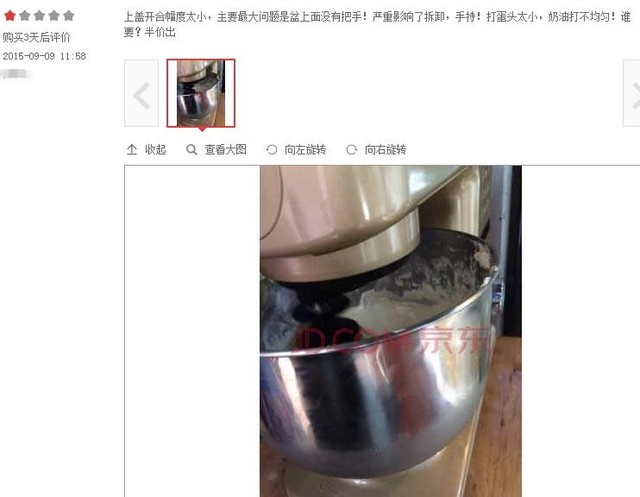 厨房鸡肋家电有哪些,家电买什么是鸡肋