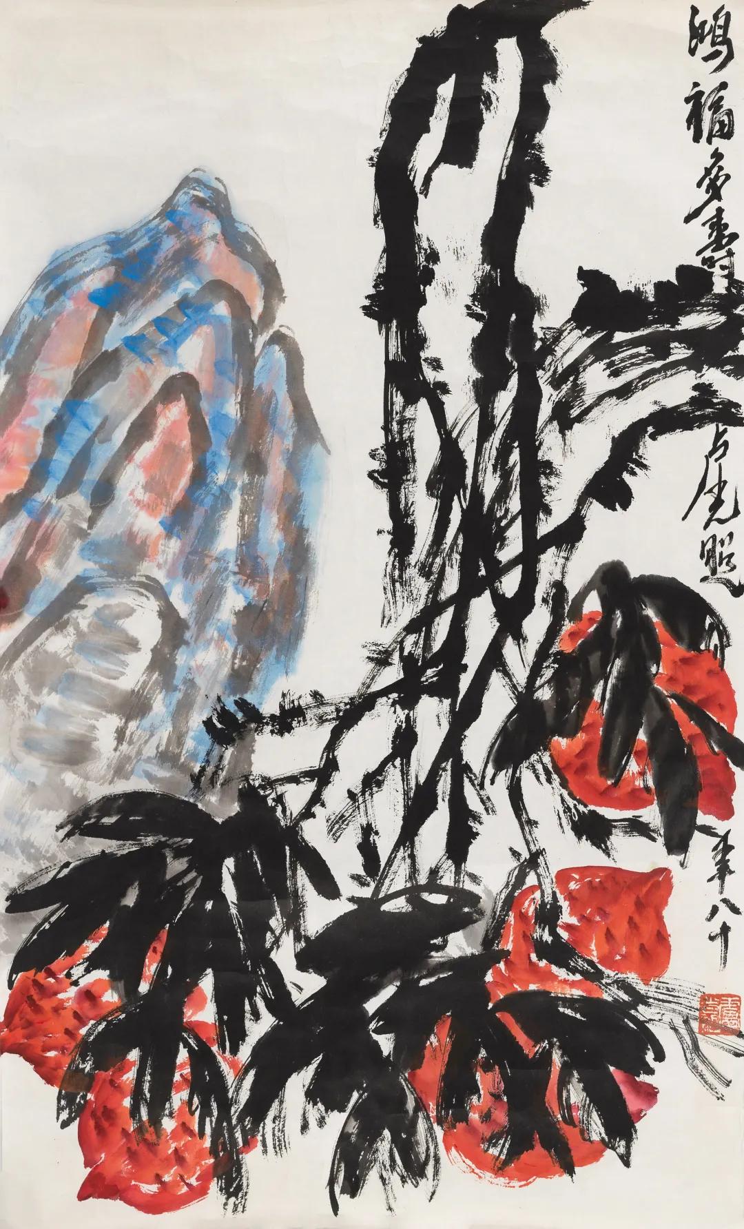 春季书画精品保真拍卖会,艺海拾珍套装抽奖