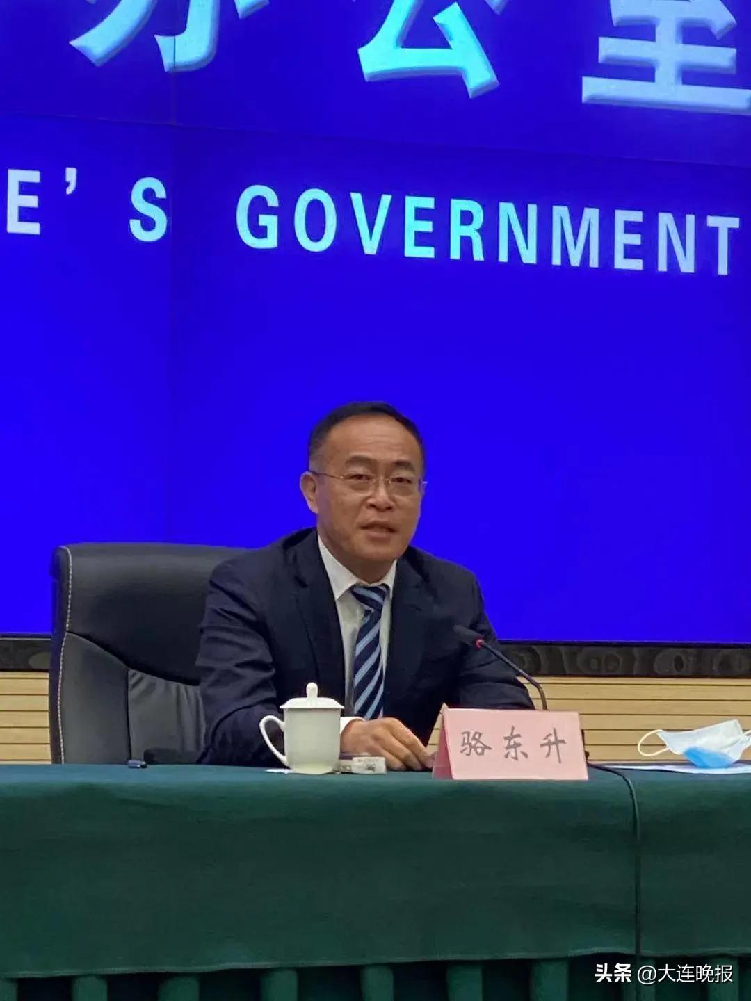 办事找人原因是啥、咋解决？大连这位市领导讲的透