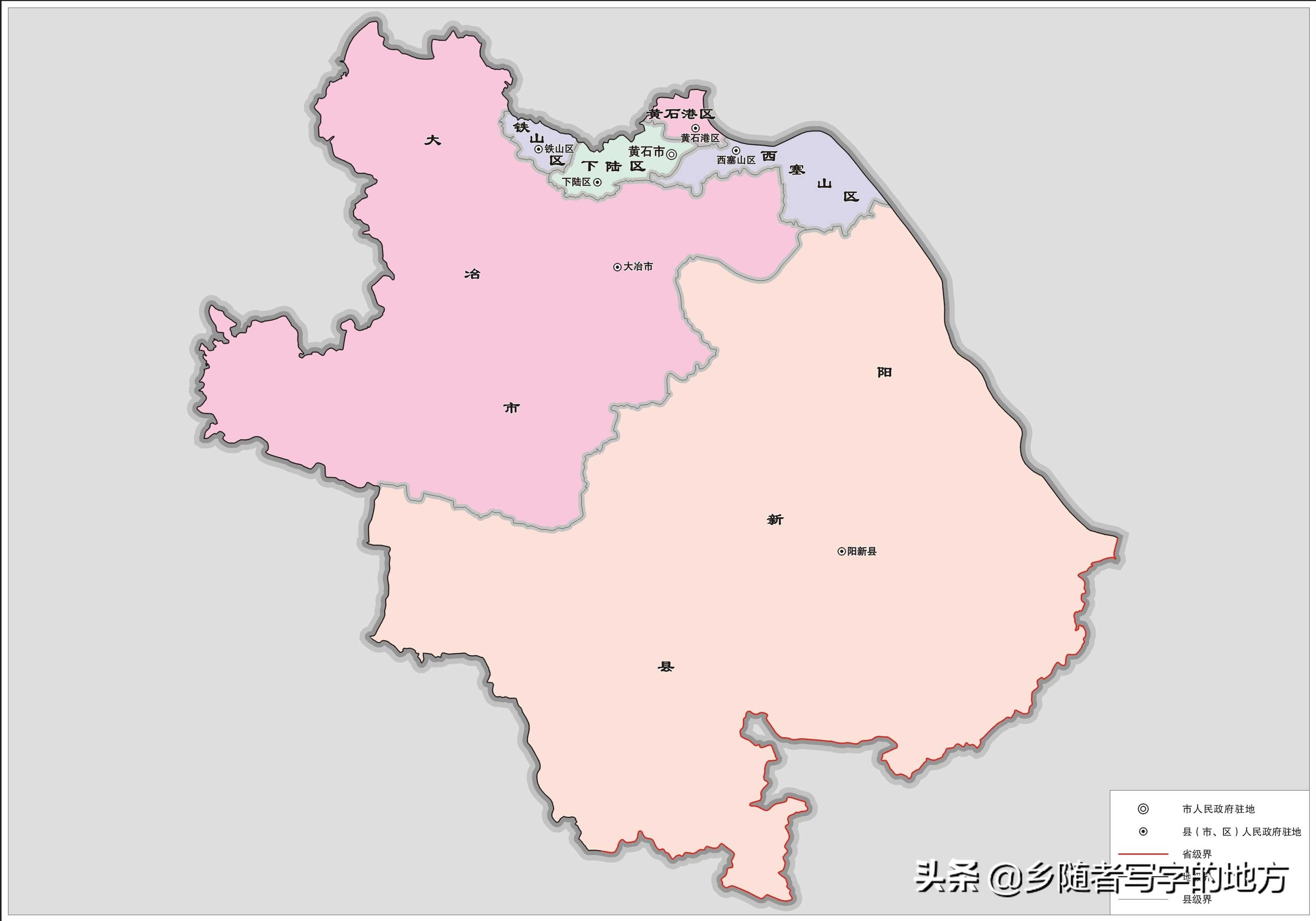 中国行政区划湖北省宜昌市,中国行政区划湖北鄂州
