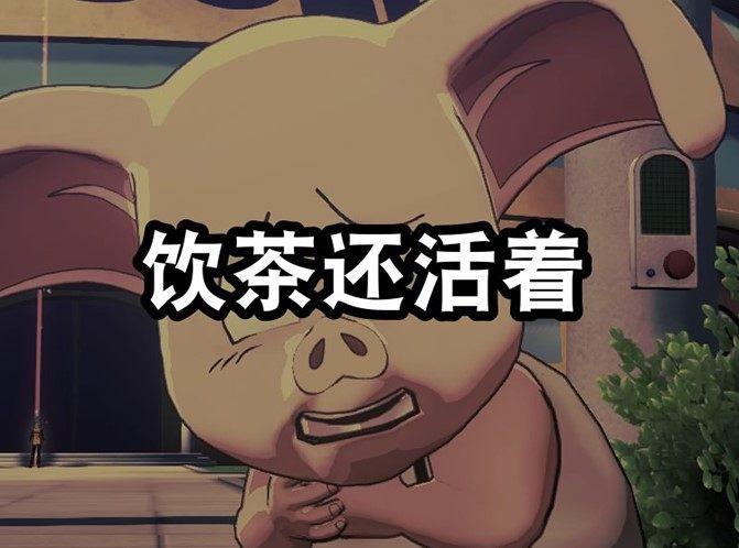 龙珠z卡卡罗特游戏全攻略,龙珠z卡卡罗特游戏卡点