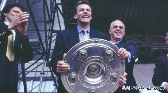 首次杀入欧冠正赛就夺冠,多特夺过几次欧冠冠军