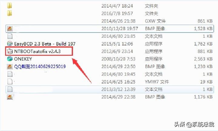苹果11不激活怎么进入系统,激活工具激活后重启无法进入系统
